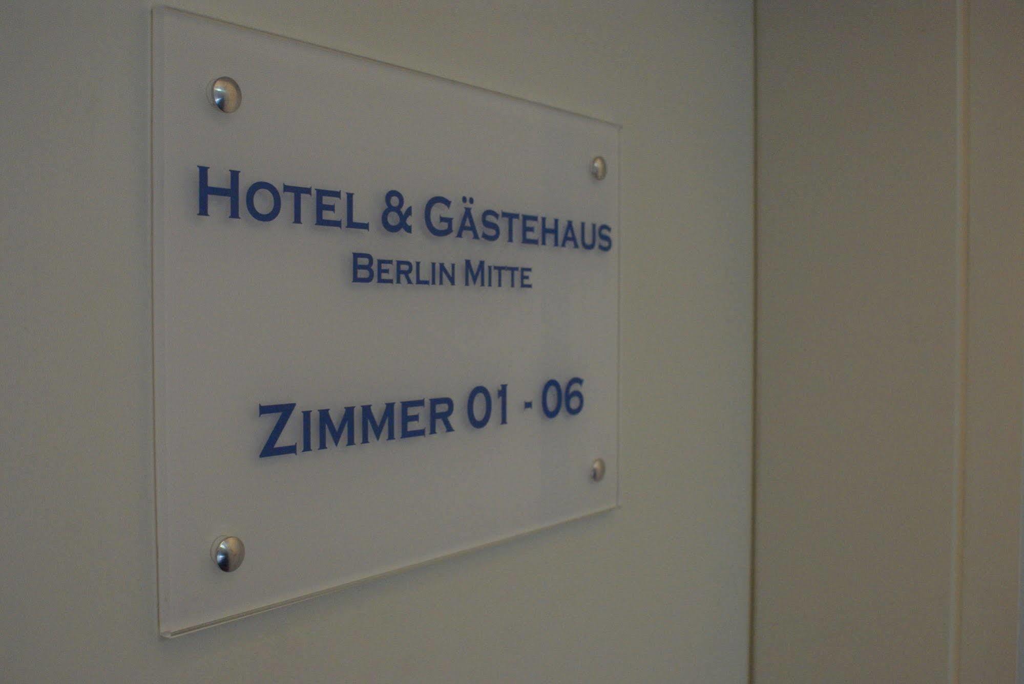 Hotel Arena Rooms - Berlin Mitte Berlim Exterior foto